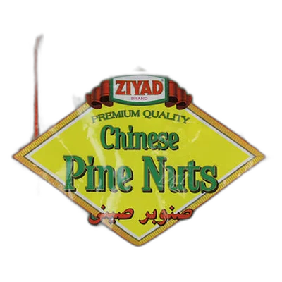 Ziyad Shelled Pistachios12oz